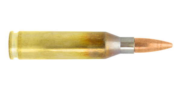 4316052-.243 Winchester cartridge FMJ S561 (1) match hunting ammo